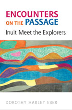 A book cover with an abstract painting.