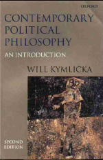 A book cover with an image of a person holding something.