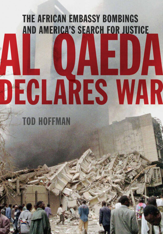 A book cover with the title " al qaeda declares war ".