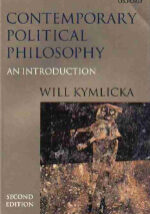 A book cover with an image of a person holding something.