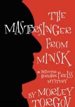 A book cover with a silhouette of a person 's face.
