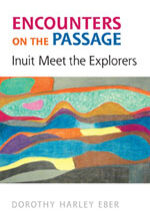 A book cover with an abstract painting.